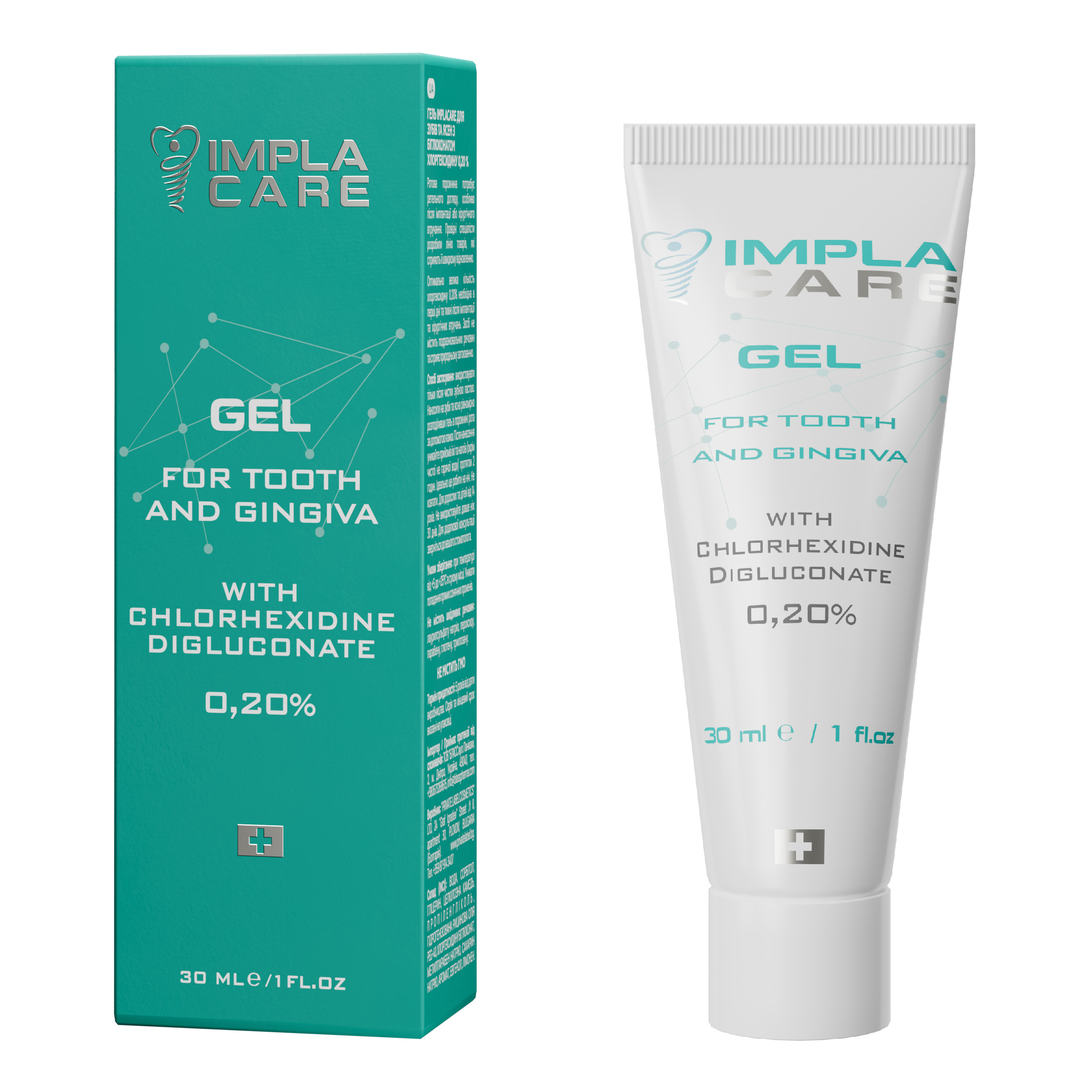 gel-for-tooth-and-gingiva-implacare-with-chlorhexidine-digluconate-0-20-30-ml-1